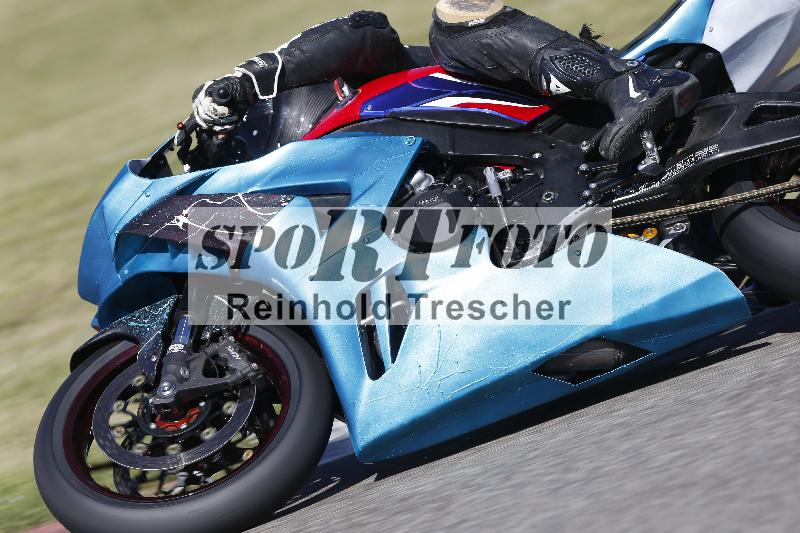 /16 16.05.2025 PROMAX ADR/Gruppe rot/122
